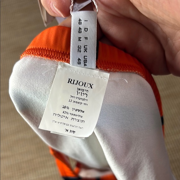 Moschino Vibrant Orange Swimwear - Picture 5 of 6